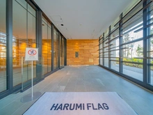 【東京都/中央区晴海】HARUMI FLAG SUN VILLAGE晴海フラッグ C棟 