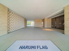 【東京都/中央区晴海】HARUMI FLAG PARK VILLAGE A棟 A棟 