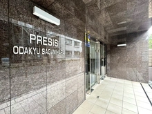 【神奈川県/相模原市南区松が枝町】プレシス小田急相模原 