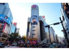 【東京都/渋谷区道玄坂】渋谷ヒルトップ 