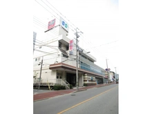 【大阪府/豊中市東豊中町】グラン・フェルティ東豊中三ツ池 II番館 