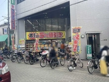 【大阪府/池田市満寿美町】アドリーム池田満寿美町 