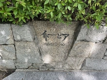 【大阪府/豊中市東泉丘】イトーピア桃山台マンション 