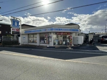 【大阪府/豊中市上野西】ライオンズマンション豊中上野第2 
