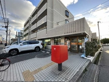 【大阪府/豊中市上野西】ライオンズマンション豊中上野第2 