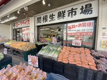 【東京都/八王子市八幡町】八王子市八幡町　中古マンション 