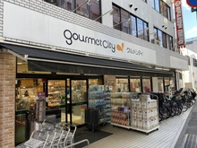 【東京都/八王子市高倉町】ヒューマンスクエア豊田 