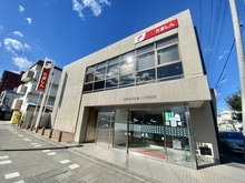 【東京都/八王子市八木町】ドミール八王子 