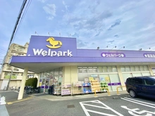 【東京都/立川市富士見町】カインドステージ立川富士見町 