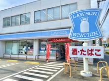 【東京都/立川市富士見町】コスモ立川サングレイス 