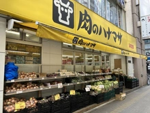 【東京都/立川市曙町】ルミナス立川 