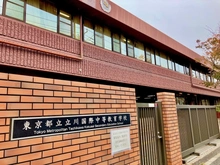【東京都/立川市曙町】ルミナス立川 