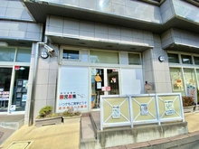 【東京都/八王子市狭間町】タウンズ八王子ガーデンタワー 
