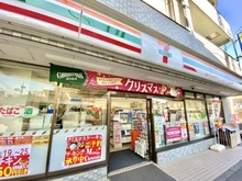 【東京都/八王子市狭間町】タウンズ八王子ガーデンタワー 