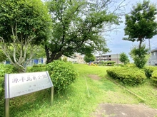 【東京都/日野市万願寺】グランドメゾン日野万願寺 