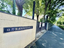 【東京都/日野市多摩平】パークホームズ豊田ザ・ヒルトップ 