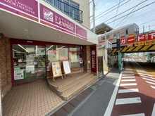 【東京都/大田区南千束】ザ・パークハウス洗足池桜山 