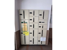 【東京都/大田区南六郷】グランイーグル多摩川緑地III 