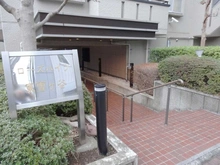【東京都/大田区東雪谷】ローズハイツ東雪ヶ谷 