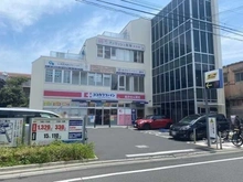 【東京都/大田区北嶺町】パレ・ソレイユ田園調布東 
