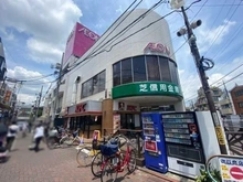 【東京都/大田区北嶺町】パレ・ソレイユ田園調布東 