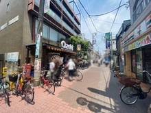 【東京都/大田区北嶺町】パレ・ソレイユ田園調布東 