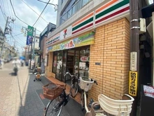 【東京都/大田区北嶺町】パレ・ソレイユ田園調布東 