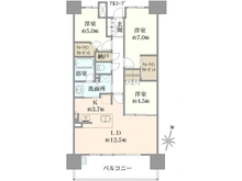 【愛知県/日進市栄】パークホームズ日進ゲートマーク 