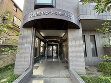 【東京都/武蔵野市境南町】武蔵境セントラルハイツ 