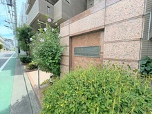 【東京都/新宿区市谷柳町】藤和薬王寺ホームズ 