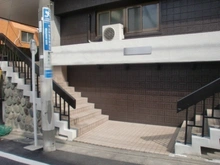 【東京都/新宿区南元町】信濃町マンション 