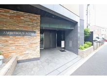 【東京都/葛飾区高砂】アンビシャス青砥 