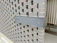 【京都府/京都市左京区一乗寺谷田町】プラウド京都白川通 