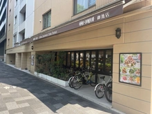 【京都府/京都市中京区長浜町】イーグルコート烏丸御池 