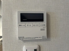 【兵庫県/神戸市中央区下山手通】グランドメゾン神戸山手 