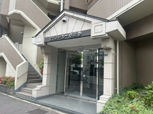 【兵庫県/神戸市中央区中山手通】サンシャイン中山手 