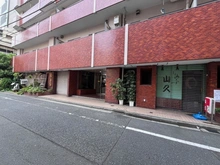 【東京都/台東区台東】上野永谷タウンプラザ 
