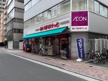 【東京都/台東区台東】上野永谷タウンプラザ 