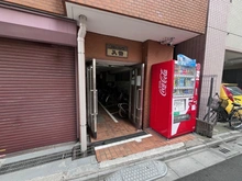 【東京都/台東区下谷】ハピーハイツ入谷 