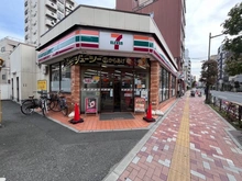 【東京都/台東区下谷】ハピーハイツ入谷 
