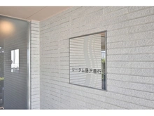 【神奈川県/藤沢市立石】シーダム藤沢善行 