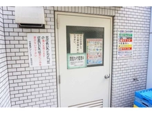 【東京都/江東区亀戸】中銀亀戸マンシオン 