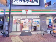 【兵庫県/尼崎市東難波町】キングマンション尼崎シエナシティ 