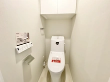 【千葉県/千葉市稲毛区園生町】ライオンズマンション稲毛第三 