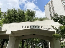 【千葉県/千葉市稲毛区小中台町】稲毛スカイタウン やすらぎの街七号館 