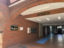 【東京都/東村山市栄町】エスカイア久米川 