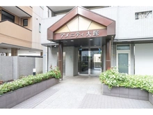 【東京都/豊島区南大塚】アメニティ大塚 