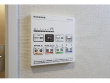 【東京都/豊島区南大塚】アメニティ大塚 