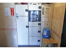 【埼玉県/所沢市金山町】レーベンハイム所沢 
