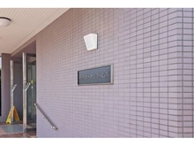 【埼玉県/所沢市北有楽町】所沢ガーデンホームズ 